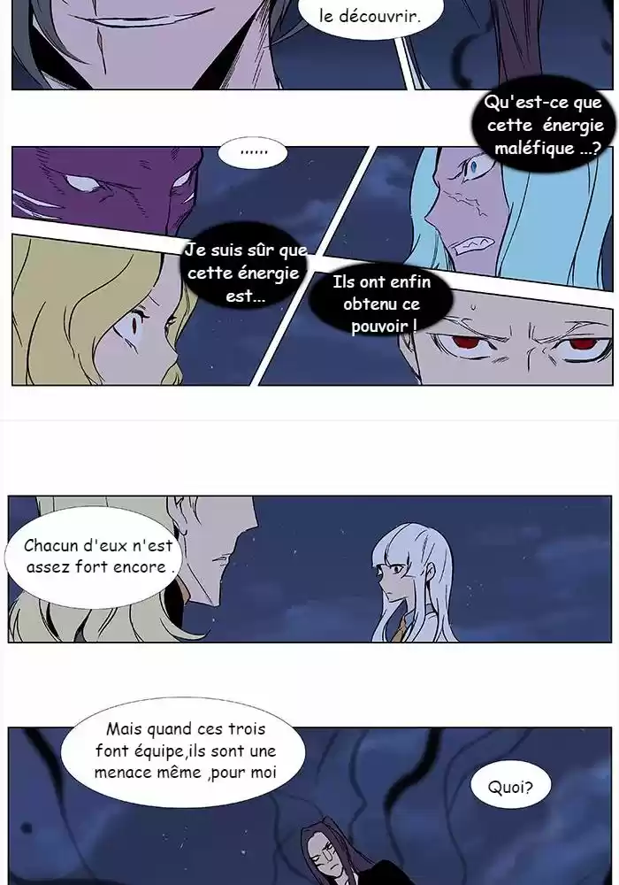 Read Noblesse FR Manga Online