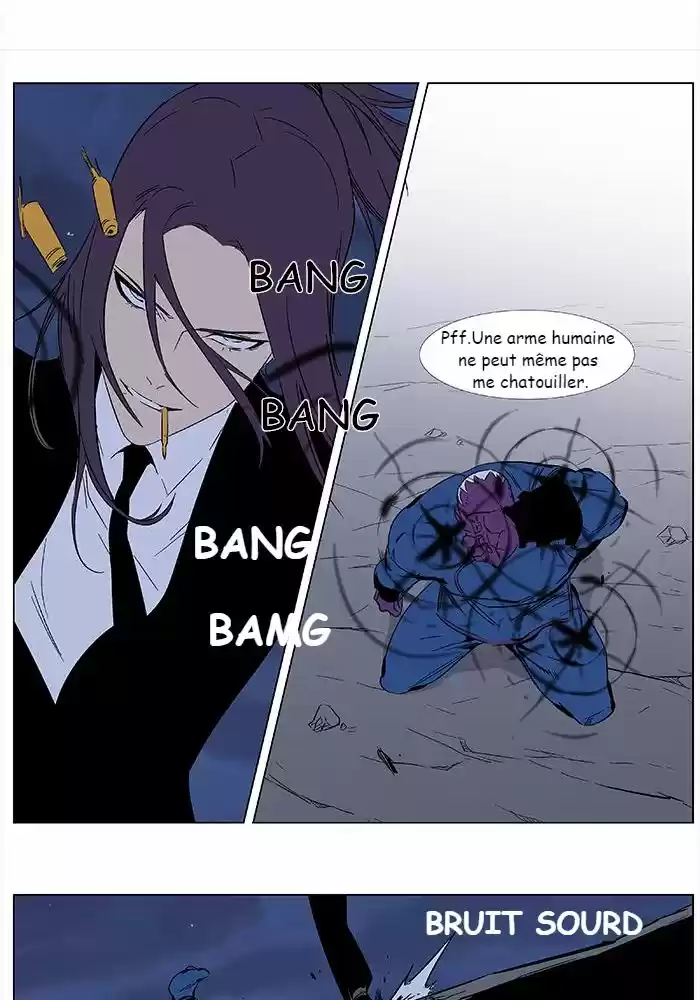 Read Noblesse FR Manga Online