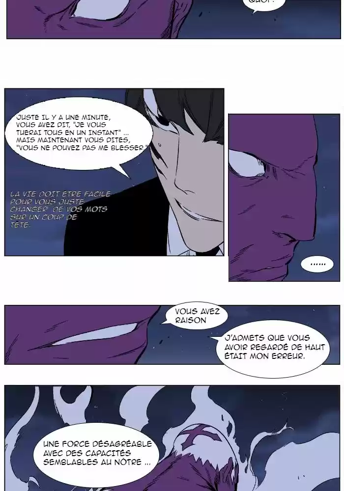 Read Noblesse FR Manga Online