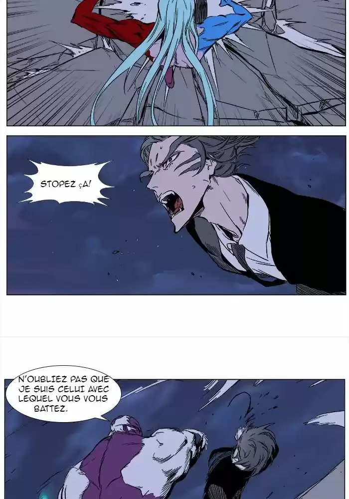 Read Noblesse FR Manga Online