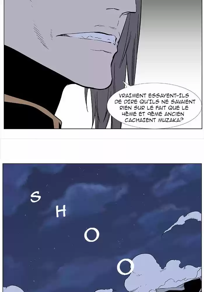 Read Noblesse FR Manga Online