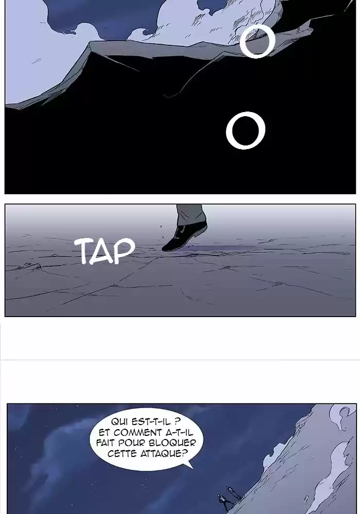 Read Noblesse FR Manga Online