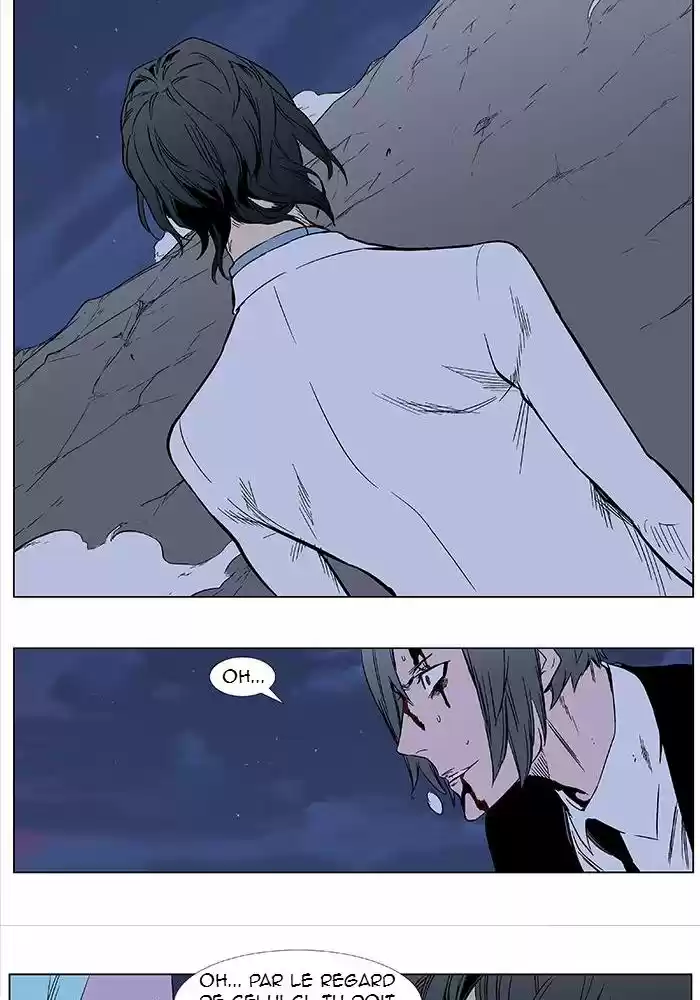 Read Noblesse FR Manga Online