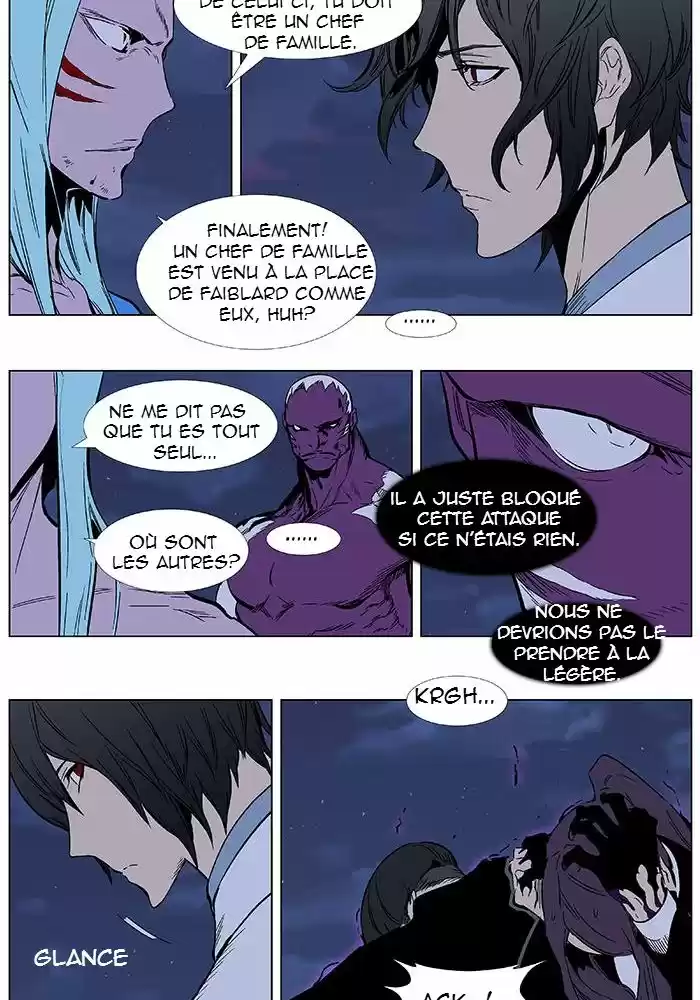 Read Noblesse FR Manga Online