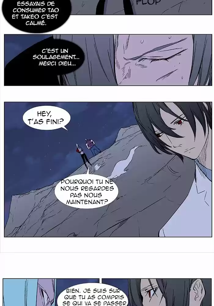 Read Noblesse FR Manga Online