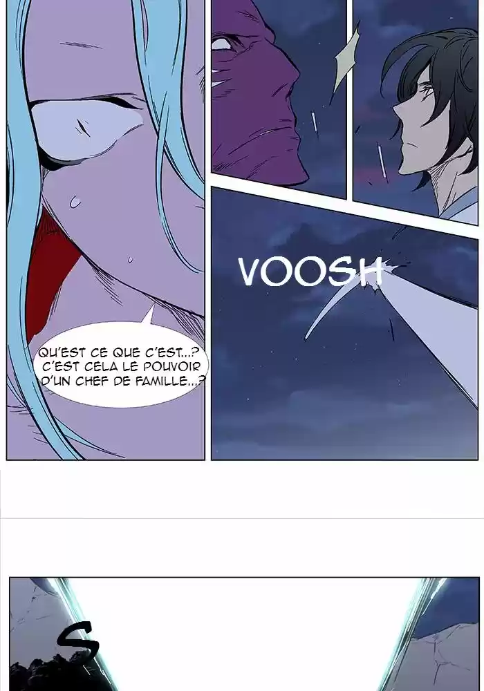 Read Noblesse FR Manga Online