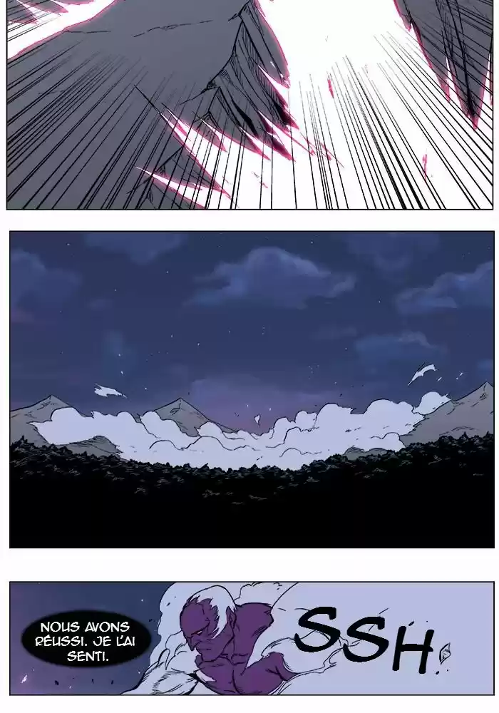Read Noblesse FR Manga Online