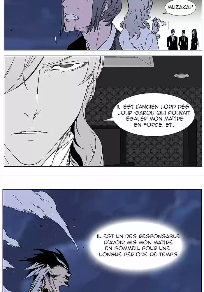 Read Noblesse FR Manga Online