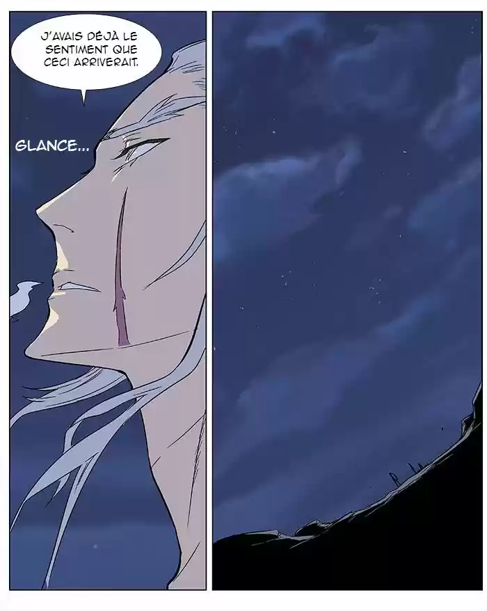 Read Noblesse FR Manga Online