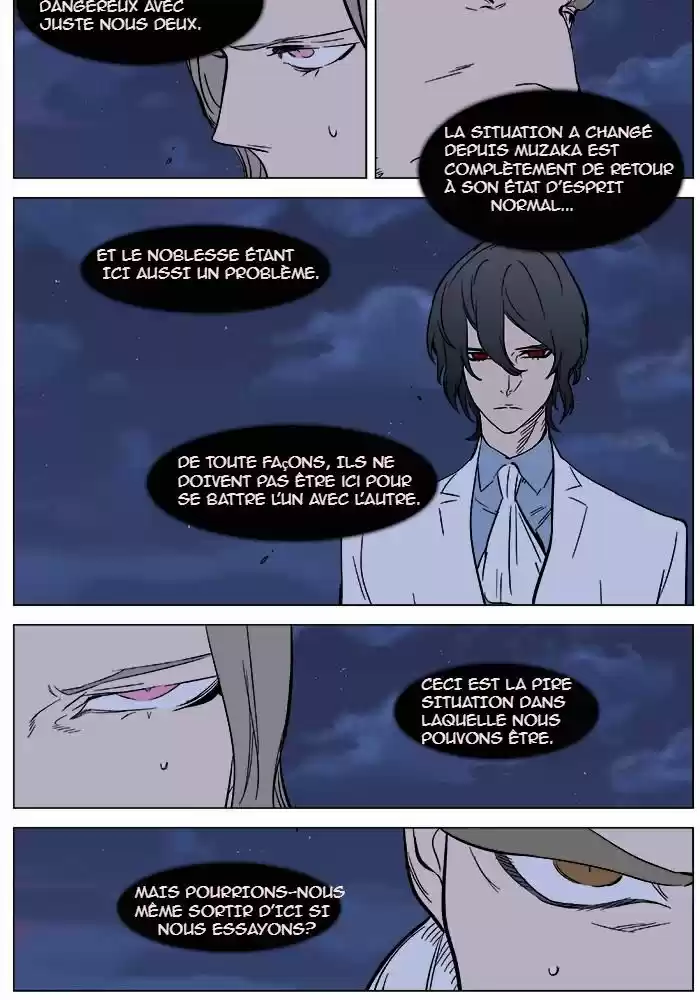 Read Noblesse FR Manga Online