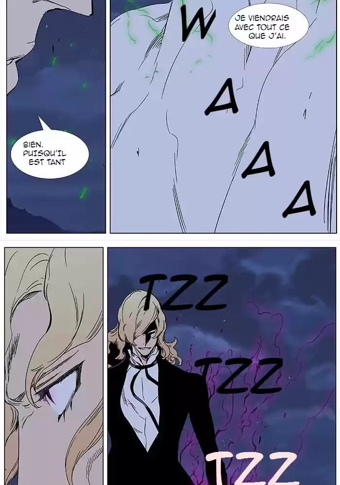 Read Noblesse FR Manga Online