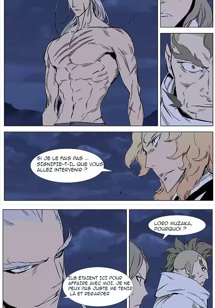 Read Noblesse FR Manga Online