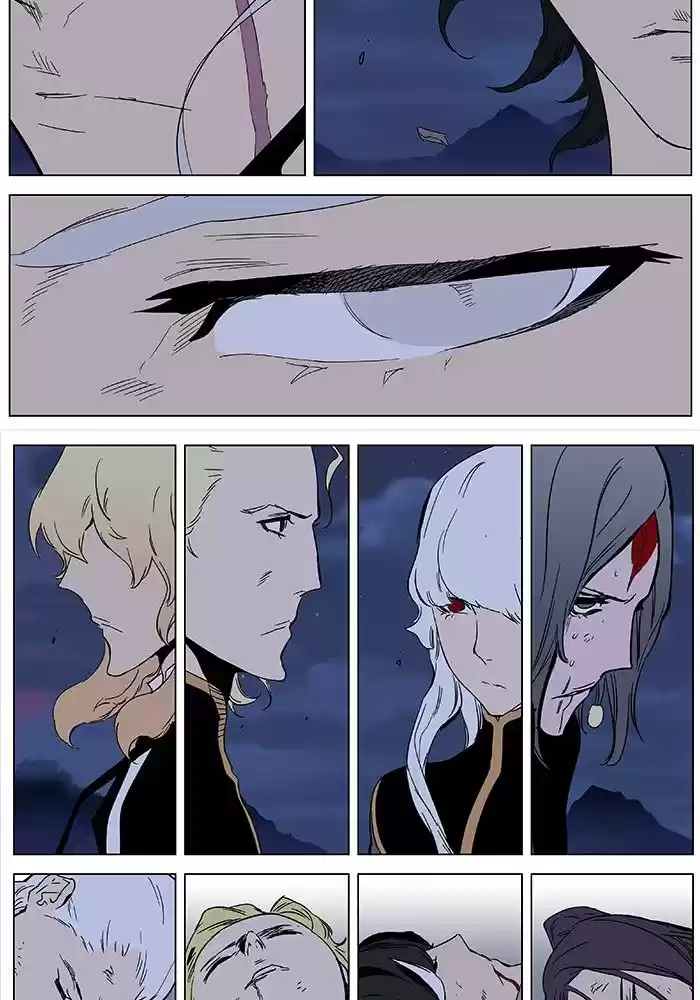 Read Noblesse FR Manga Online