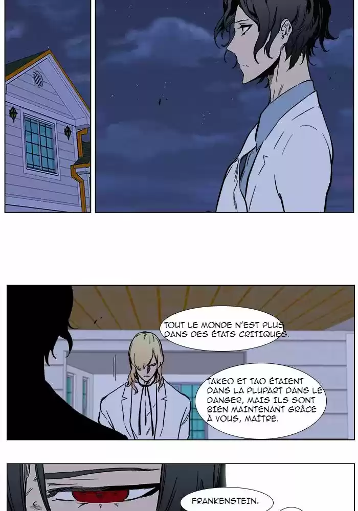 Read Noblesse FR Manga Online