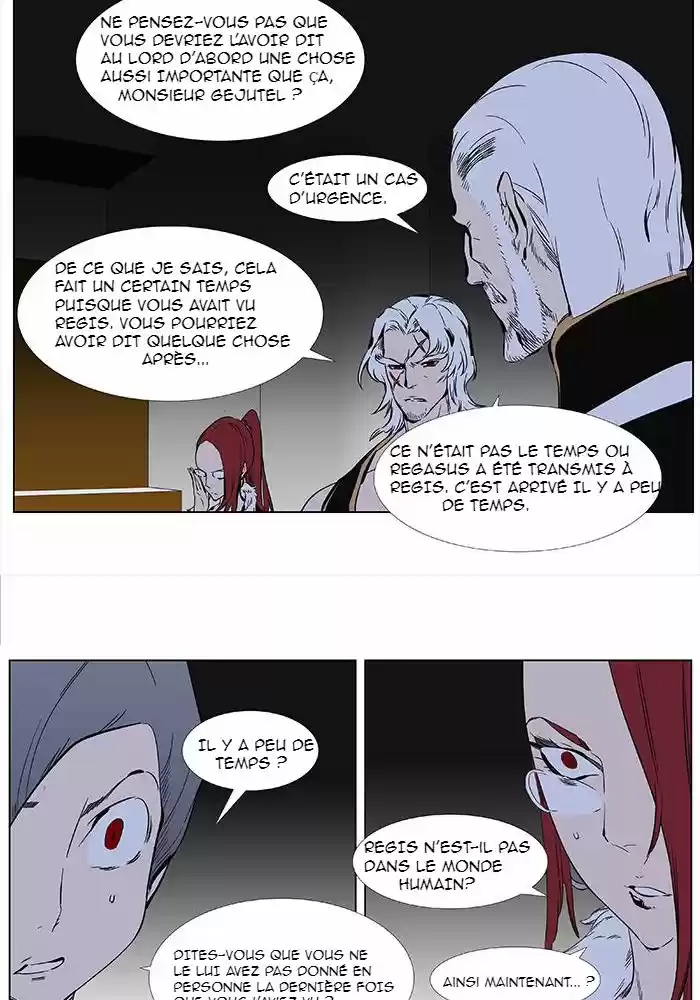 Read Noblesse FR Manga Online