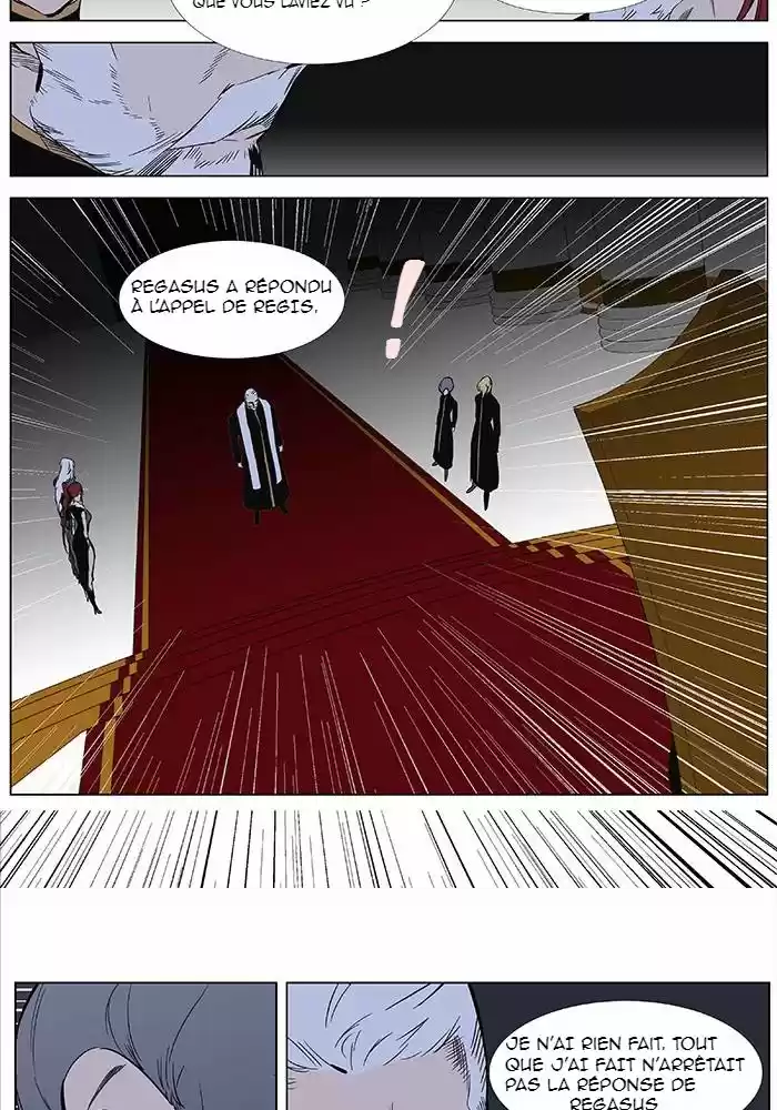 Read Noblesse FR Manga Online
