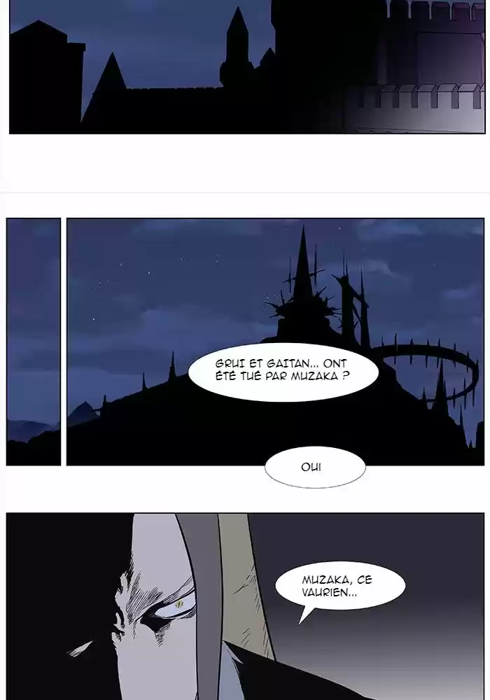 Read Noblesse FR Manga Online