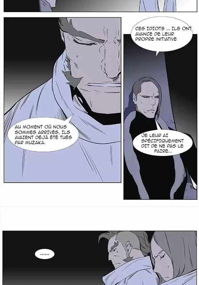 Read Noblesse FR Manga Online