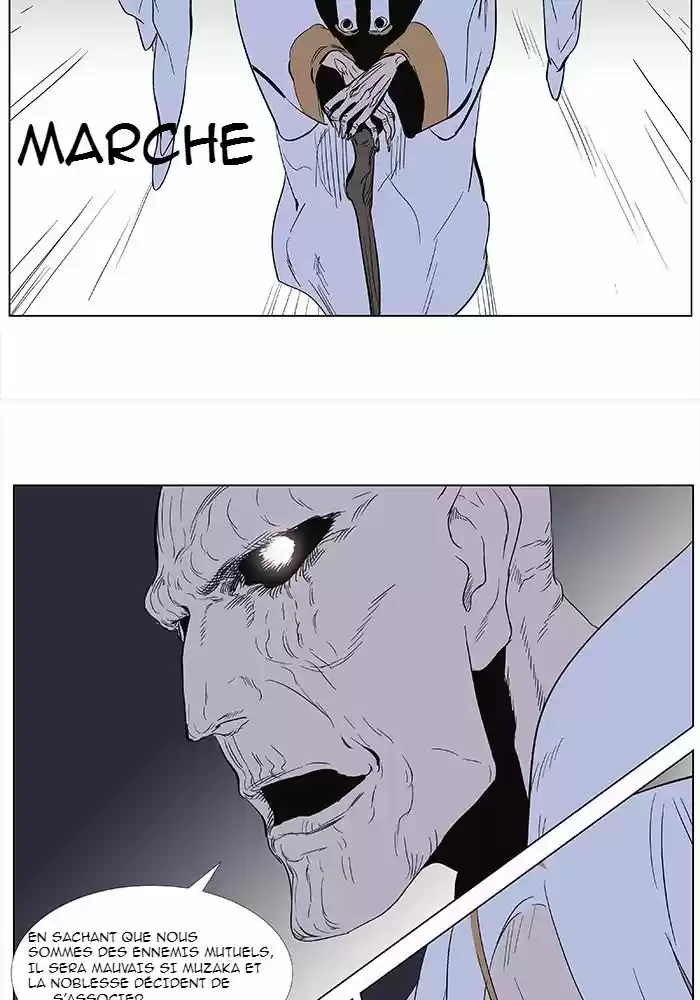 Read Noblesse FR Manga Online