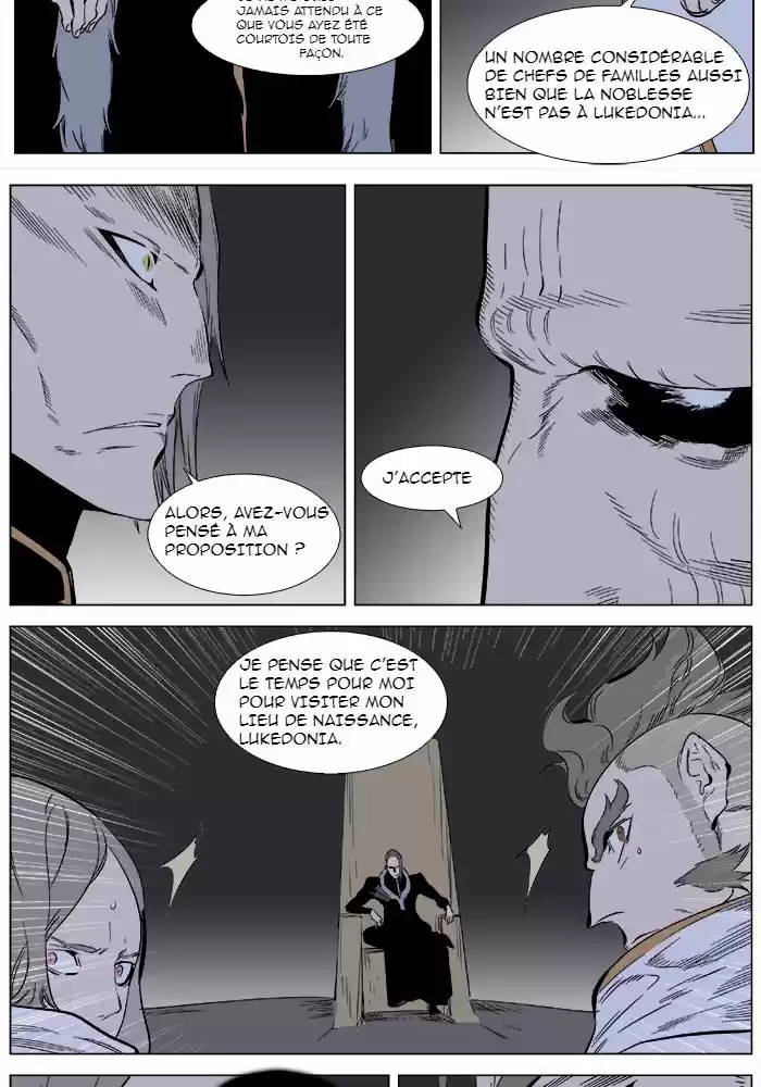 Read Noblesse FR Manga Online