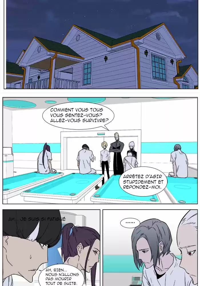 Read Noblesse FR Manga Online