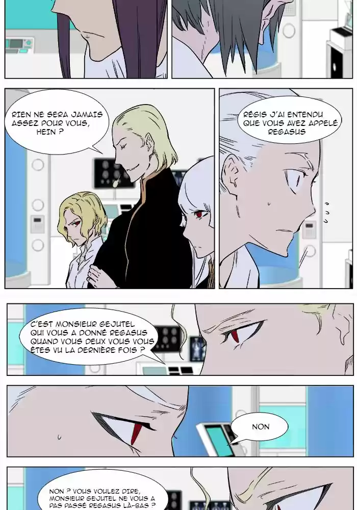 Read Noblesse FR Manga Online