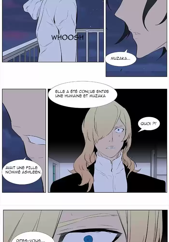Read Noblesse FR Manga Online