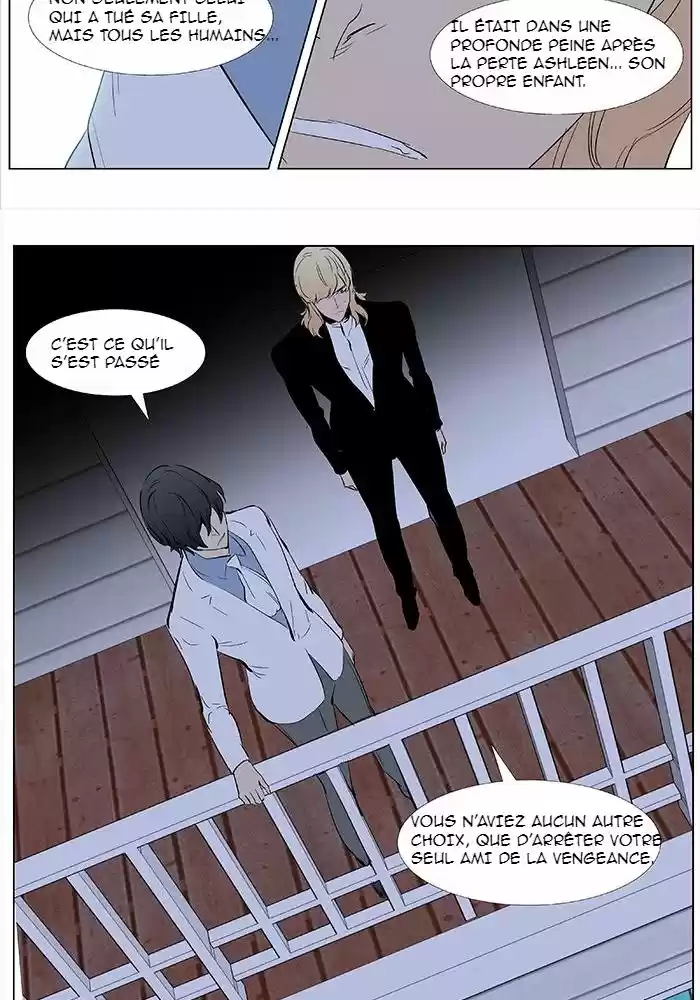 Read Noblesse FR Manga Online
