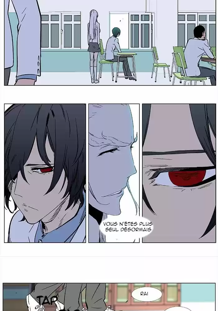 Read Noblesse FR Manga Online