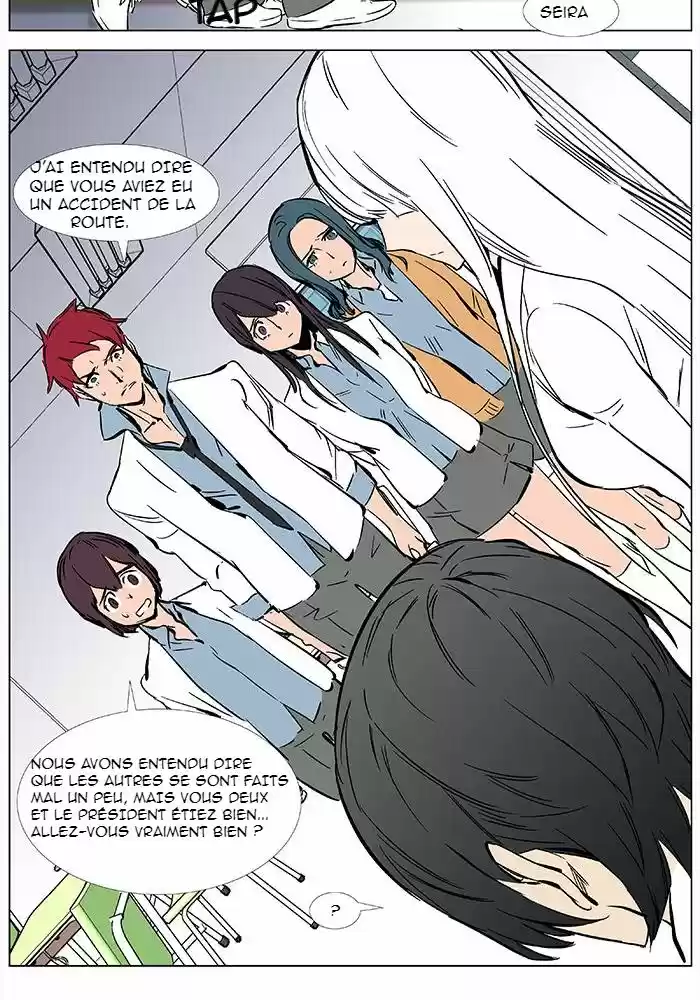 Read Noblesse FR Manga Online