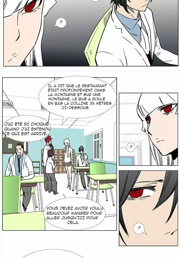 Read Noblesse FR Manga Online