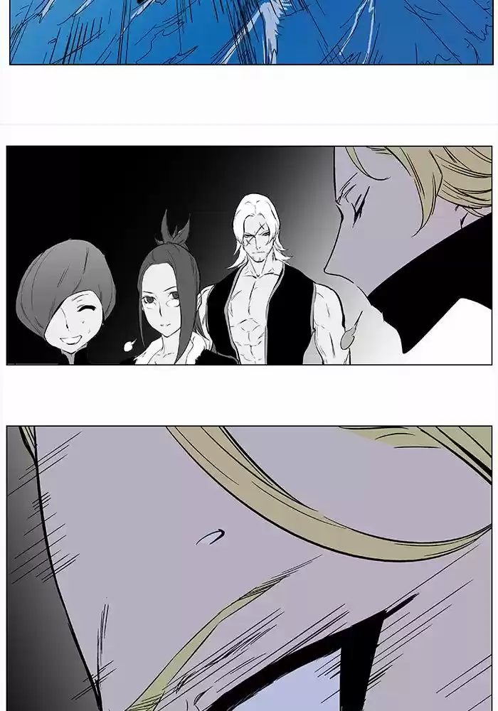 Read Noblesse FR Manga Online