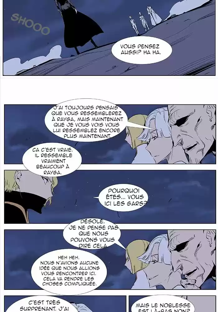 Read Noblesse FR Manga Online