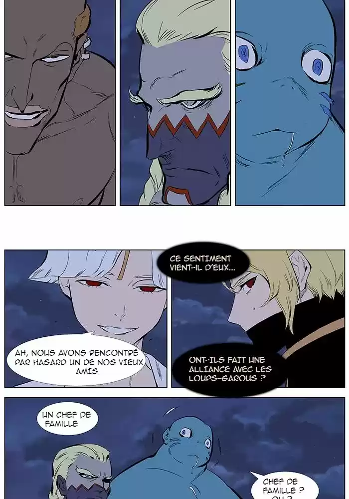Read Noblesse FR Manga Online
