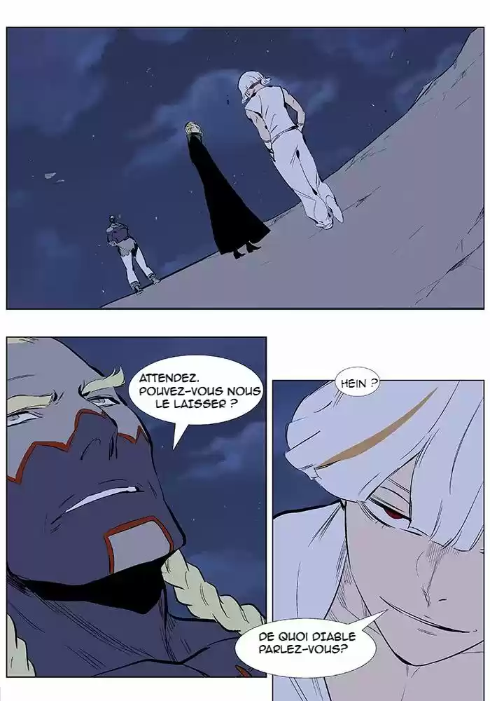 Read Noblesse FR Manga Online