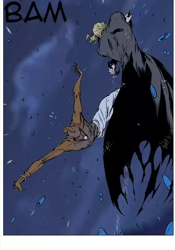 Read Noblesse FR Manga Online