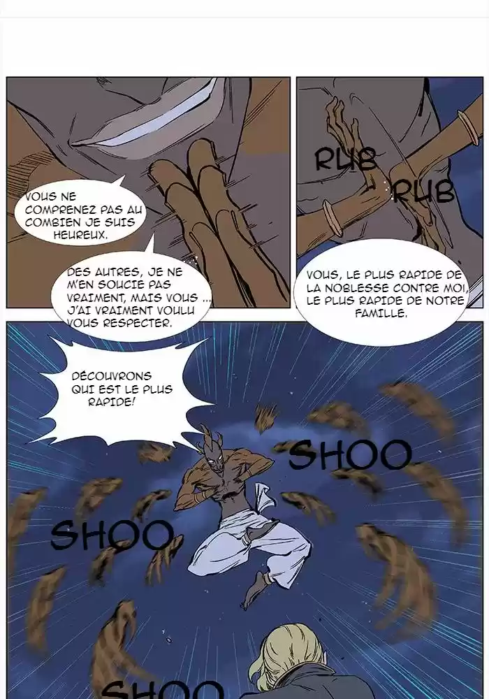 Read Noblesse FR Manga Online