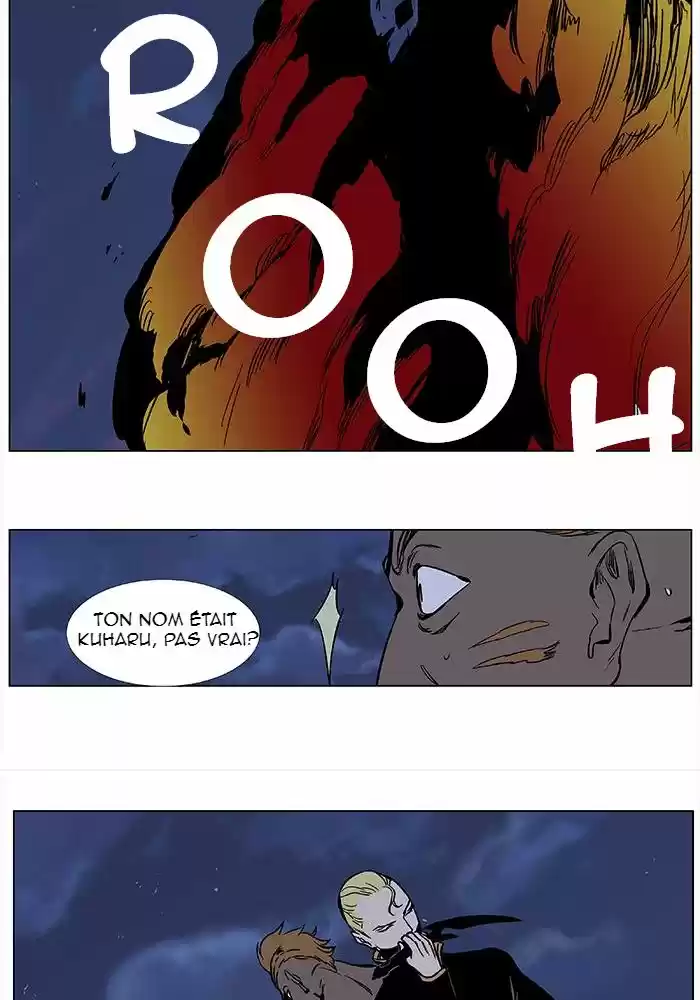 Read Noblesse FR Manga Online