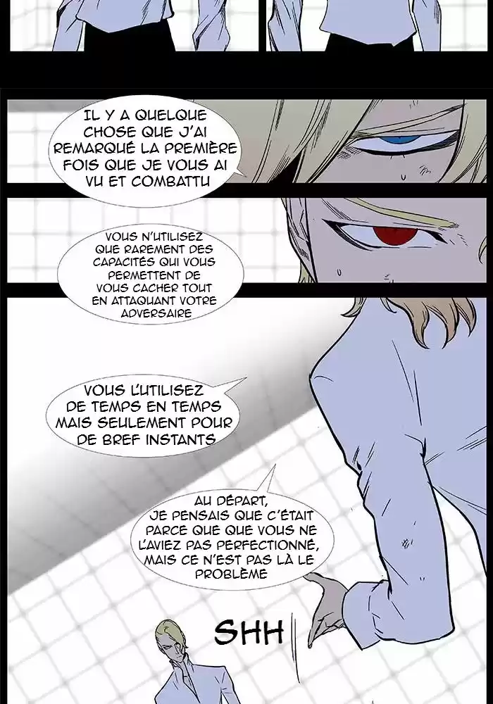 Read Noblesse FR Manga Online