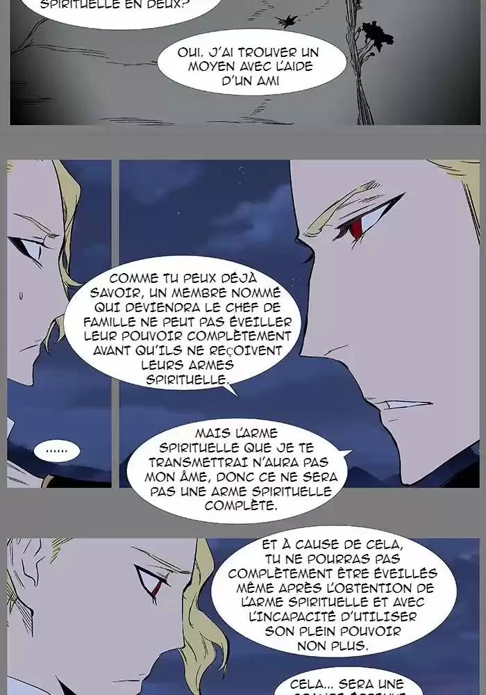 Read Noblesse FR Manga Online