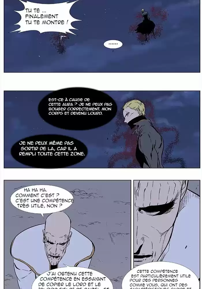 Read Noblesse FR Manga Online