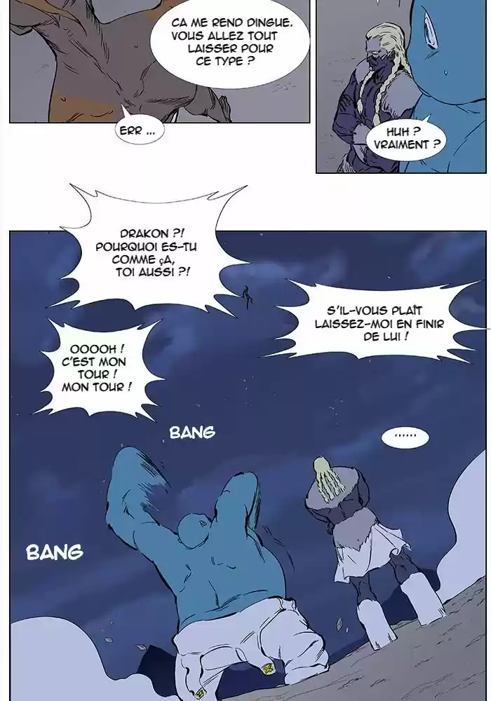 Read Noblesse FR Manga Online