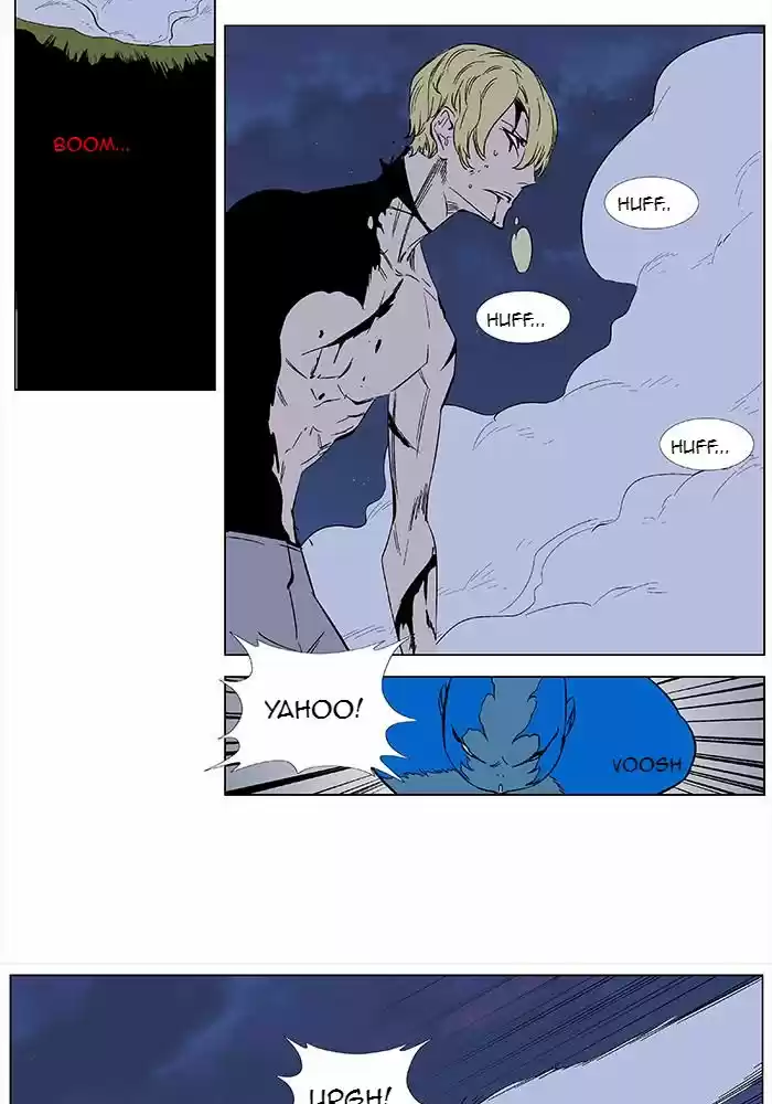 Read Noblesse FR Manga Online