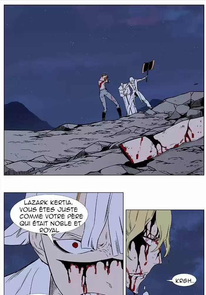 Read Noblesse FR Manga Online