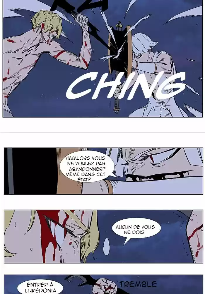 Read Noblesse FR Manga Online