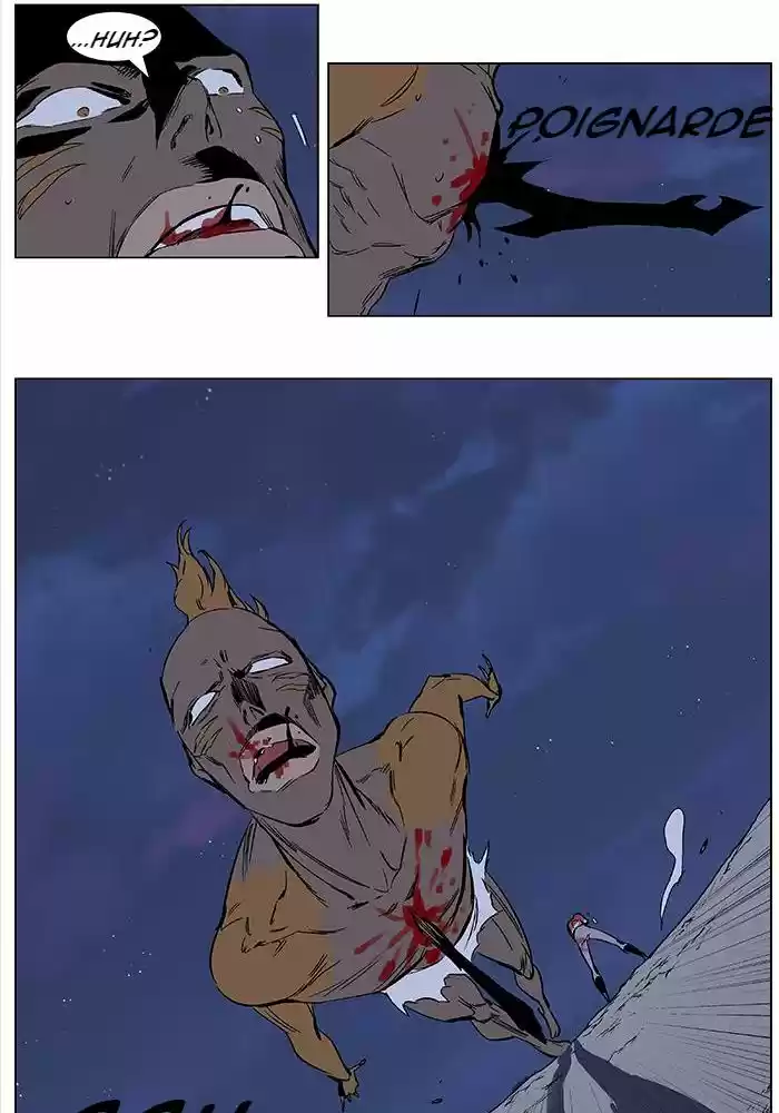 Read Noblesse FR Manga Online