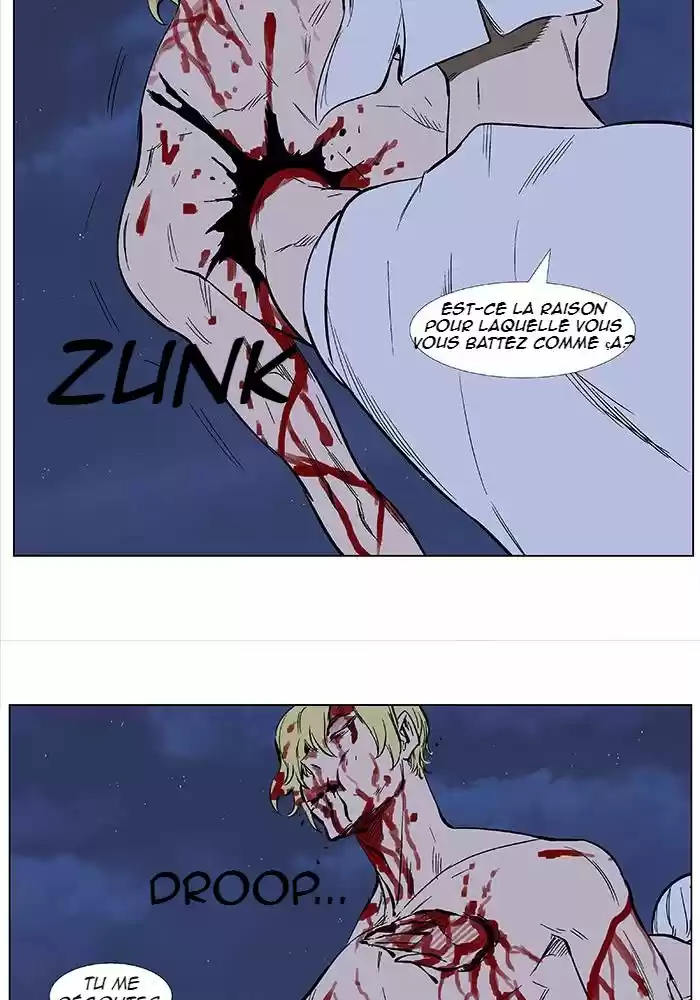Read Noblesse FR Manga Online