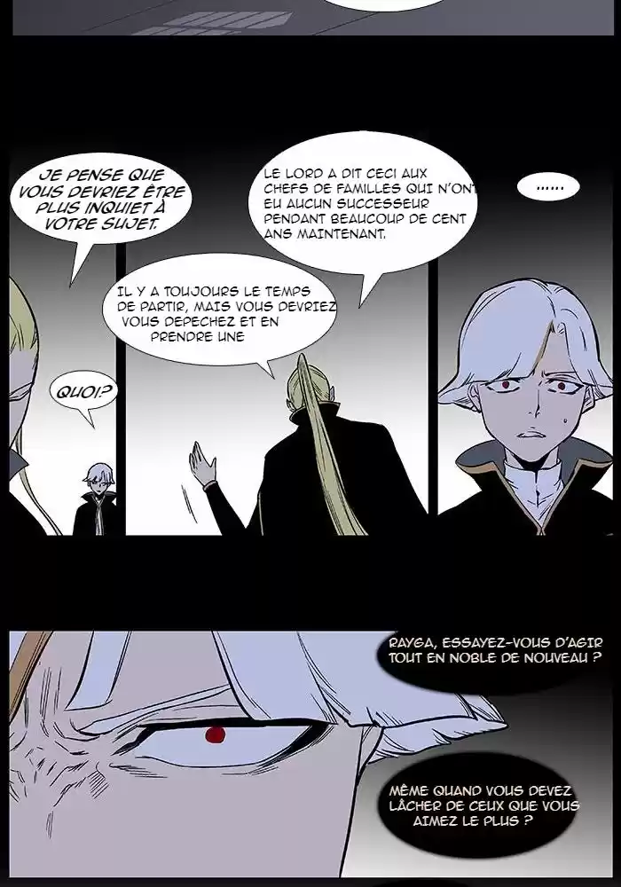 Read Noblesse FR Manga Online