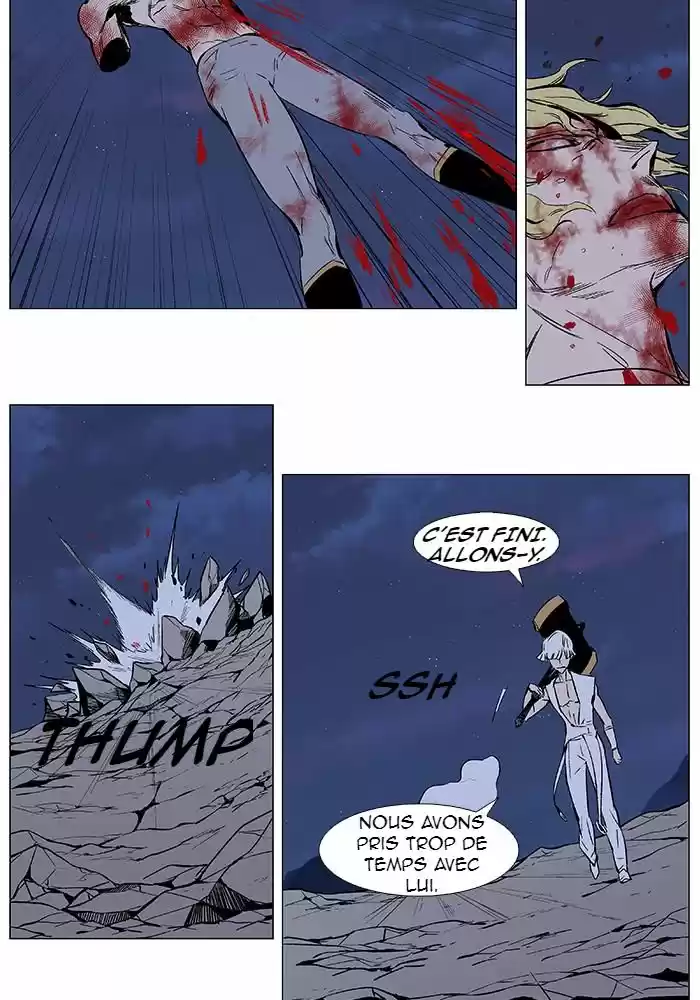 Read Noblesse FR Manga Online