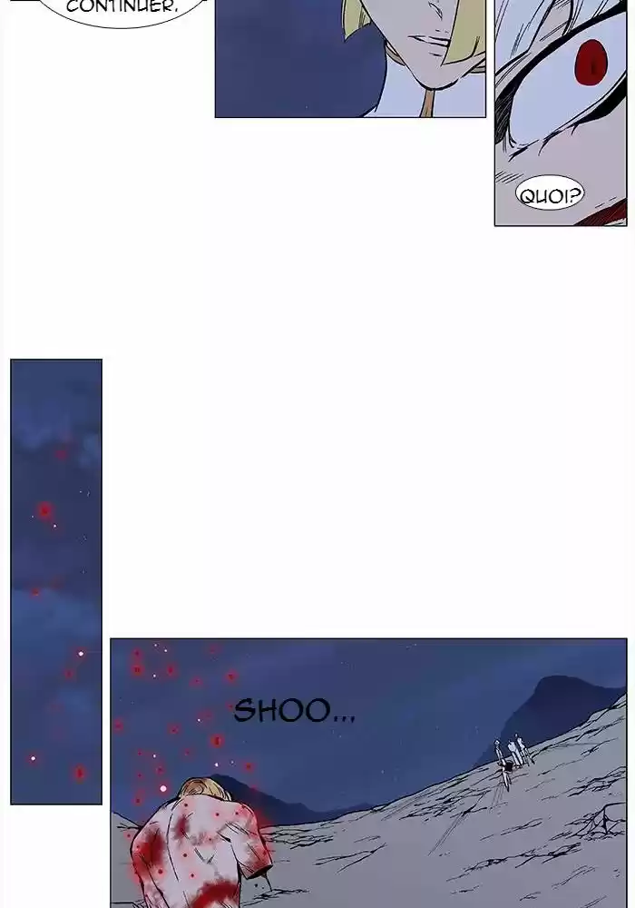Read Noblesse FR Manga Online